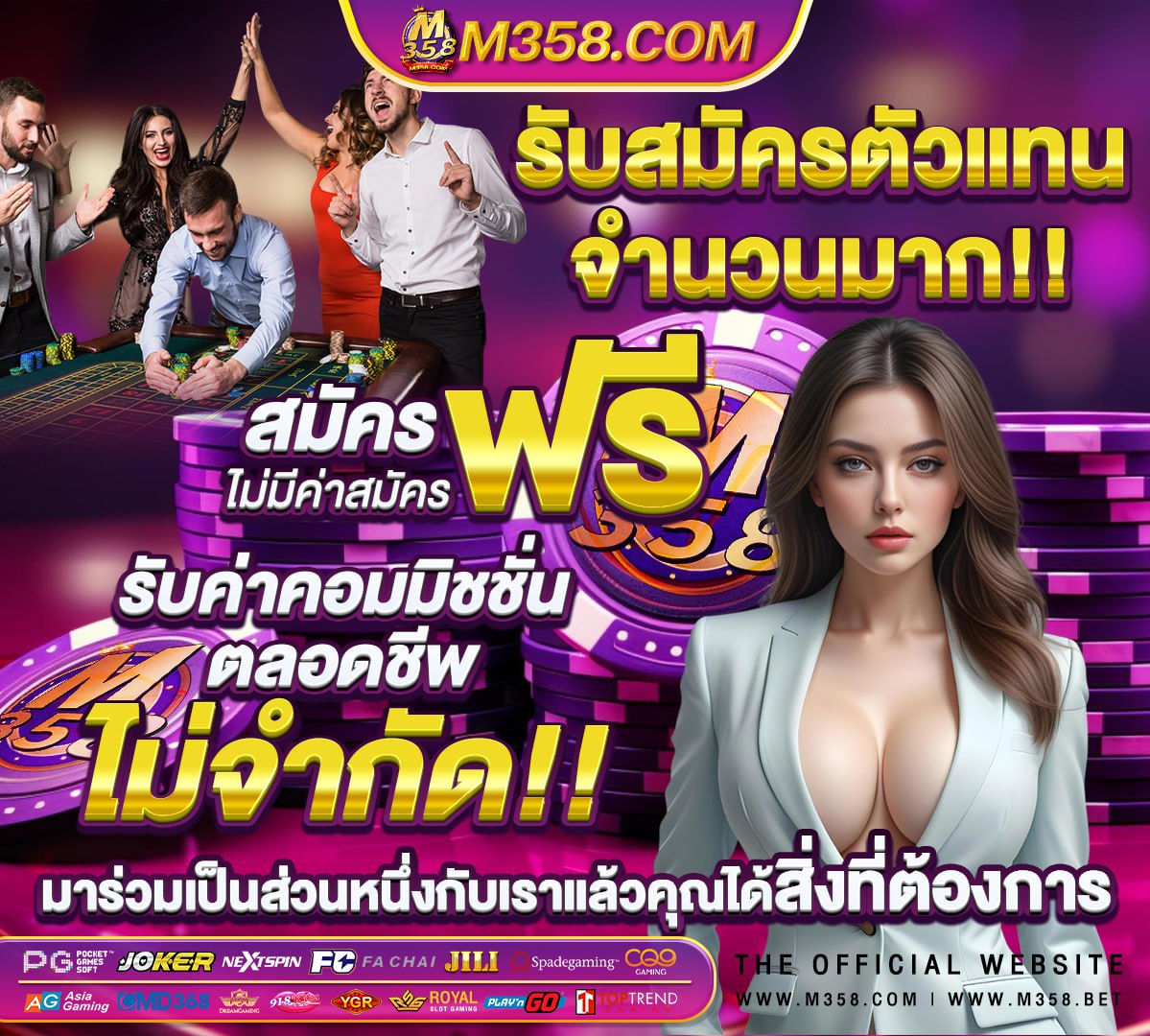 หนุ่ม ไทย เย็ด สาว พม่า